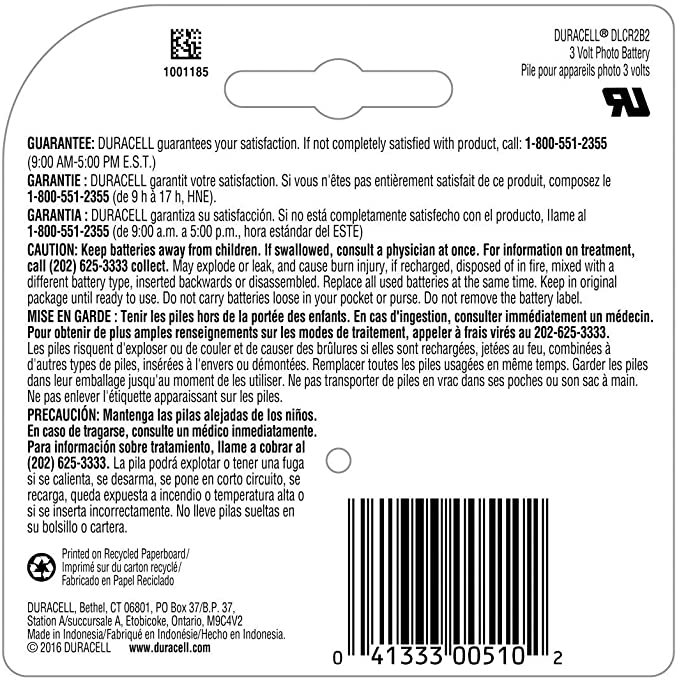 Duracell Ultra Lithium/Photo Electronic Battery 1-PACK (DLCR2BU)